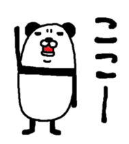 Maruo panda sticker #5548404