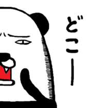 Maruo panda sticker #5548405