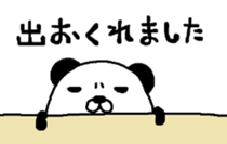 Maruo panda sticker #5548406