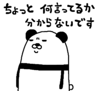 Maruo panda sticker #5548407