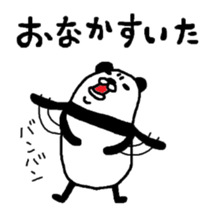 Maruo panda sticker #5548408