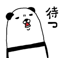 Maruo panda sticker #5548413