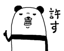 Maruo panda sticker #5548414