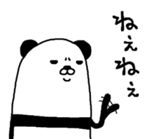 Maruo panda sticker #5548415