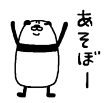 Maruo panda sticker #5548416