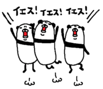 Maruo panda sticker #5548417