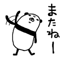 Maruo panda sticker #5548419