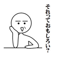 one chance university students 2 sticker #5548607