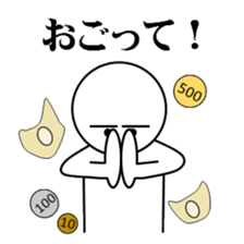 one chance university students 2 sticker #5548608