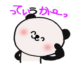 pankuma sticker #5548741