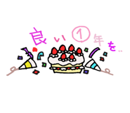 pankuma sticker #5548749