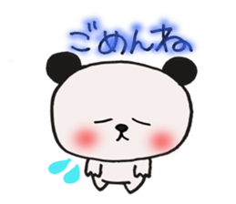 pankuma sticker #5548750