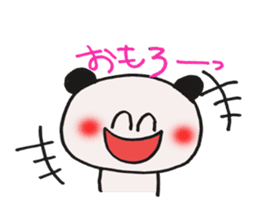 pankuma sticker #5548753