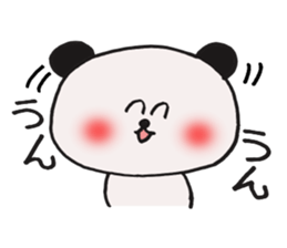 pankuma sticker #5548755