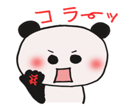 pankuma sticker #5548756