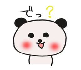 pankuma sticker #5548757