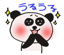 pankuma sticker #5548758