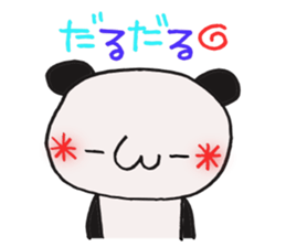 pankuma sticker #5548763