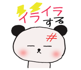 pankuma sticker #5548765
