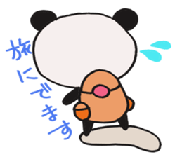 pankuma sticker #5548776