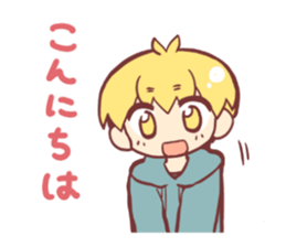 Tohkon! sticker #5548861