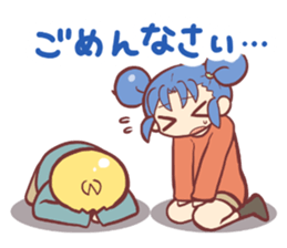 Tohkon! sticker #5548863