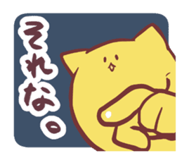 Tohkon! sticker #5548880