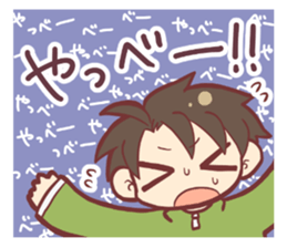 Tohkon! sticker #5548885