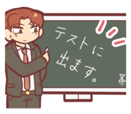 Tohkon! sticker #5548893