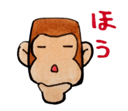 Placard Monkey sticker #5549142