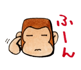 Placard Monkey sticker #5549143