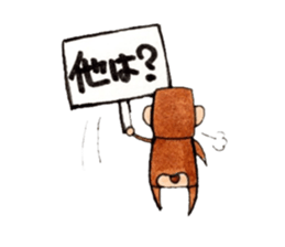 Placard Monkey sticker #5549153