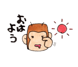 Placard Monkey sticker #5549167