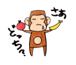 Placard Monkey sticker #5549169