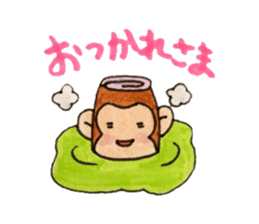 Placard Monkey sticker #5549170