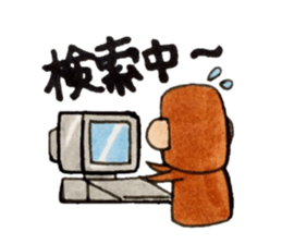 Placard Monkey sticker #5549173