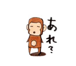 Placard Monkey sticker #5549175
