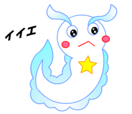 Pikaia sticker #5549341