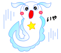 Pikaia sticker #5549343