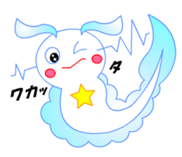 Pikaia sticker #5549344