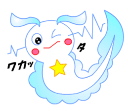 Pikaia sticker #5549344