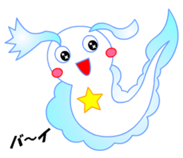 Pikaia sticker #5549345