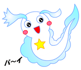 Pikaia sticker #5549345