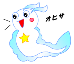 Pikaia sticker #5549346