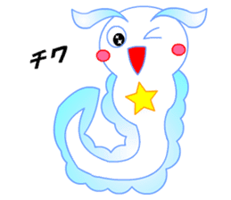 Pikaia sticker #5549347