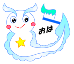 Pikaia sticker #5549348