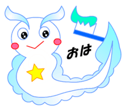 Pikaia sticker #5549348