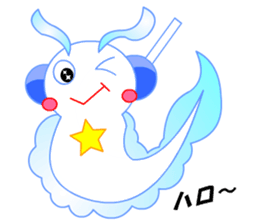 Pikaia sticker #5549349