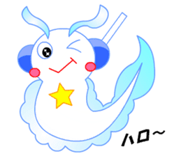 Pikaia sticker #5549349