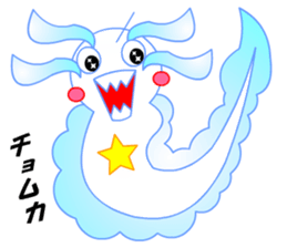 Pikaia sticker #5549354